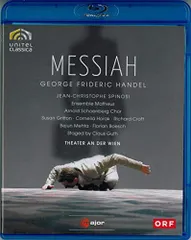 【中古】Messiah [Blu-ray]