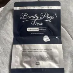 Beauty PBGS Mask