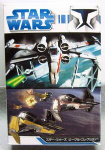 スターウォーズ　ビークルコレクション１★01.X-WING STARFIGHTER X-ウイング・ファイター★訳あり品★F-toys2008