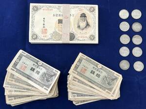 ♪旧100円硬貨 10枚（東京オリンピック）・古紙幣 日本銀行券 約200枚 おまとめセット♪my260