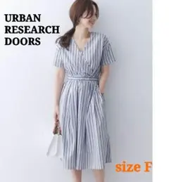 URBAN RESEARCH DOORS ストライプカシュクールワンピース F