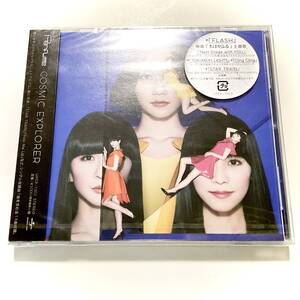 未開封　Perfume　COSMIC EXPLORER　CD　　　M217 