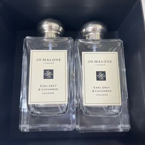 【空瓶】箱付！JO MALONE LONDON アールグレー&キューカンバー2本　おしゃれ　インテリア