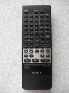 ■送料込み■リモコン■SONY■RMT-111A■