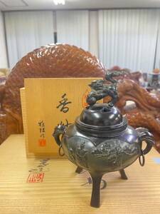 銅香炉 三つ足 香炉　獅子