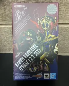 S.H.Figuarts 仮面ライダーエボル フェーズ1.2.3セット