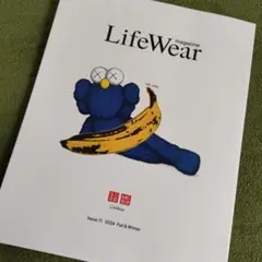 LifeWear magazine 第11号 2024年秋・冬