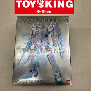 【LGP】MG 1/100 RX-0 ユニコーンガンダム Ver.Ka チタニウムフィニッシュ/100