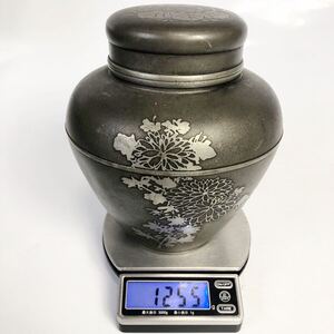 ★ 煎茶道具 尚玩堂製 菊 梅 草花文様 錫 茶壷 （箱無）高さ 17.5cm 重量1255g 日本製 凹み無し