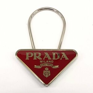 PRADA プラダ トライアングル キーリング M285 箱付き【CKAF6013】