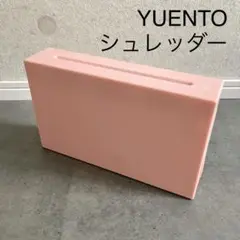 YUENTO ユエント シュレッダー 手動 ピンク YDS001