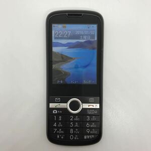 Softbank 301Z ソフトバンク ZTE ガラケー 携帯電話 b35l65sm