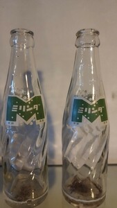 当時物【ミリンダ 空き瓶2本】昭和レトロ ガラス瓶 空瓶 アンティーク インテリア mirinda ラストの2本