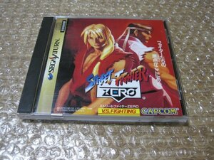 ストリートファイターZERO（サターン）