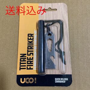 UCO TITAN FIRE STRIKER 新品　