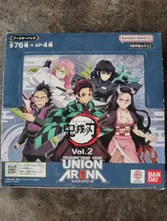 【未開封テープ付き】ユニオンアリーナ　ユニアリ　鬼滅の刃　vol.2 box