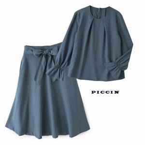 美品★素敵662★PICCINピッチン★Msize/9号★スーツ・セットアップD167