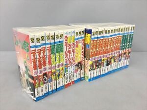 コミックス 小山田いく まとめ フォーナが走る 他 秋田書店 計29冊セット 2405BQS026