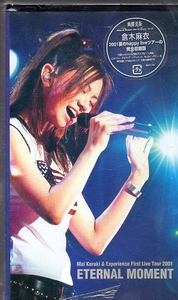 ♪ 倉木麻衣 ( 倉木麻衣初の全国ツアー “爽健美茶 Natural Breeze 2001 happy live” ) [ ETERNAL MOMENT ] 新品 未開封 VHS 即決 ♪