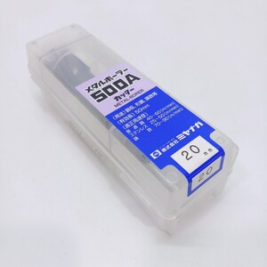 ◎未開封品◎ ミヤナガ メタルボーラー 500A 20mm MB500A20 ドリル