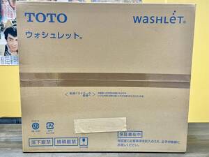 【未使用・未開封】TOTO ウォッシュレット SB TCF-6623 #NW1 ホワイト 温水洗浄便座 便座一体型操作パネル 2021年製 