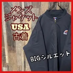 グレー メンズ ワーク ブルゾン 2XL ゆるだぼ USA古着 長袖 ジャケット