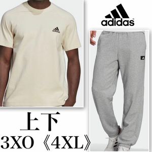 【新品 正規品 】アディダス adidas Tシャツ スウェットパンツ 3XO【4XL】上下 セットアップ フューチャーアイコン