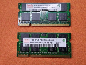 ☆★　hynix PC2-4200S 1G と PC2-5200S　1G 　即決　送料全国一律120円　☆★