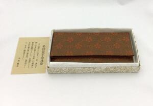 【三枝堂】正絹 念珠袋 「名物裂波に梅鉢緞子 」紙箱入り④ 新品☆送料は当社負担☆1点限り