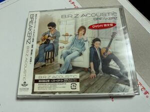 未開封 BREAKERZ B.R.Z ACOUSTIC 初回限定盤