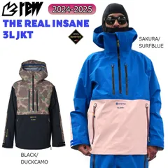 スノーウェア 24-25 REW REAL INSANE 3L JKT リアルインセイン3 24-25-JK-REW