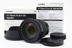 Sigma DC 17-70mm F/2.8-4 OS HSM Macro C Nikon ニコン Fマウント用 交換レンズ 元箱付き