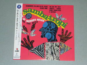 USED★紙ジャケ★JAZZ BRASILEIRO/RARE GROOVE/1970LATIN JAZZ名盤★入手難★サンバ・トロピ★ウィルソン・ダス・ネヴィス