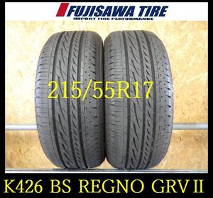 【K426】K1410304 送料無料◆2022年製造 約8部山◆BS REGNO GRVII◆215/55R17◆2本