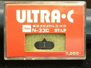 東芝用　N-33C ST:LP ULTRA・C レコード交換針