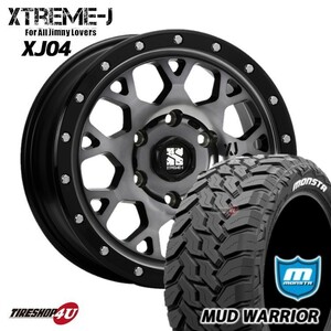 4本セット XTREME-J XJ04 20x8.5J 6/139.7 +18 GBM MONSTA モンスタ マッドウォーリア M/T 285/50R20 WL プラド FJクルーザー 外径up