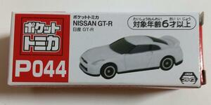 ★ポケットトミカ P044 日産 GT-R