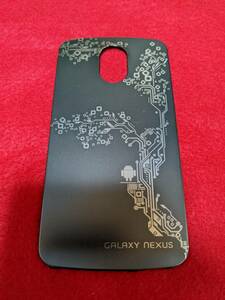 【新品未開封】Galaxy nexus 限定リアカバー ドコモ SC-04D 購入者限定キャンペーン 希少品 ドロイドくん Android きせかえ おしゃれ