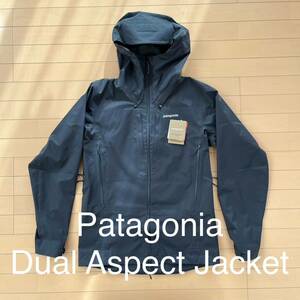 【新品未使用】パタゴニアデュアル アスペクト ジャケット DUAL ASPECT JACKET