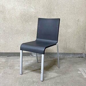 〓 ヴィトラ vitra. ゼロスリー .03 ダイニングチェア スタッキングチェア B ベーシックダーク Maarten Van Severen 定価70,400円程