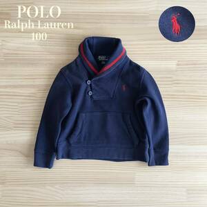 ■ POLO RALPH by LAUREN ラルフローレン ■ ショールカラー スウェット ネイビー ■ ガウン ガウンコート ■ キッズ 100 男の子 ユニ ■ /