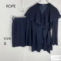 美品 ROPE ロペ ブラウス 羽織り スカート セットアップ チュニック丈 紺