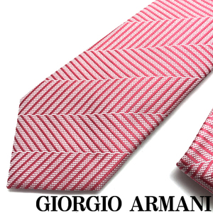 GIORGIO ARMANI ネクタイ ジョルジオアルマーニ ブランド シルク ピンク 【剣先幅:8cm】 360054-933-00070