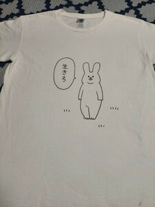 GILDAN PREMIUM Tシャツ 白 生きろ