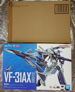 DX超合金 劇場版 VF-31AX カイロスプラス(ハヤテ・インメルマン機) 再販版＆ VF-31AX ハヤテ・インメルマン機対応 スーパーゴーストセット