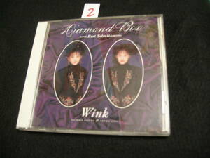 ②即決CD!　Wink　Diamond Box