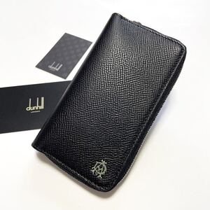 ★極上美品 dunhill ダンヒル 6連 キーケース ポケット付き レザー ブラック 黒 メンズ 男性【鑑定済み 本物保証】