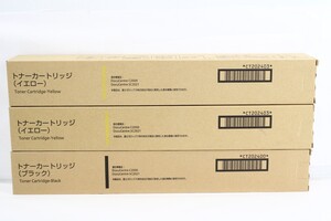 未使用 フジゼロックス 純正 トナー CT202400 / 202403 2色3本（イエロー×2 / ブラック×1） FUJI XEROX ITIMIWC1A1RY-YR-L04-byebye