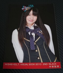 中塚智実　AKB48　B.L.T　公式　生写真　激カワ衣装姿　ともちゃん　新品　未使用　公式　生写真　希少品　入手困難　【管理(Y)NT-29-AKB】