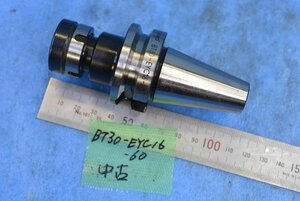 YUKIWA BT30-EYC16-60 コレットホルダー 中古